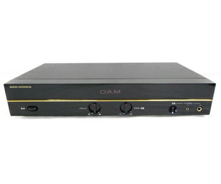 楽天市場】【中古】 第一興商 DAM-AD5000G ステレオ デジタル パワー 