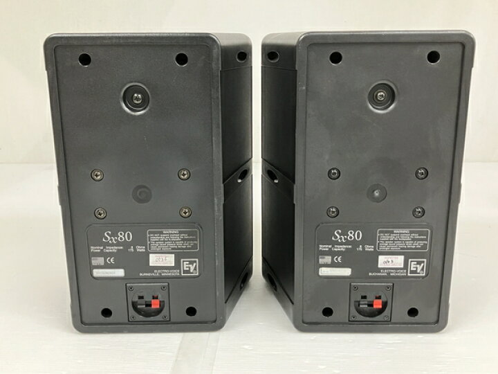 楽天市場】【中古】Electro Voice EV SX80 モニタースピーカー ペア 