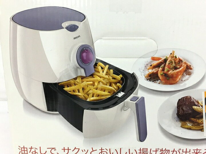 楽天市場】未使用 【中古】 PHILIPS HD9299/48 ノンフライヤー 800gr 