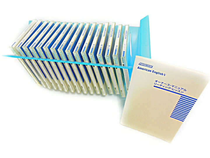 楽天市場】【中古】U-CAN PIMSLEUR ピンズラー 英語5 アメリカン  