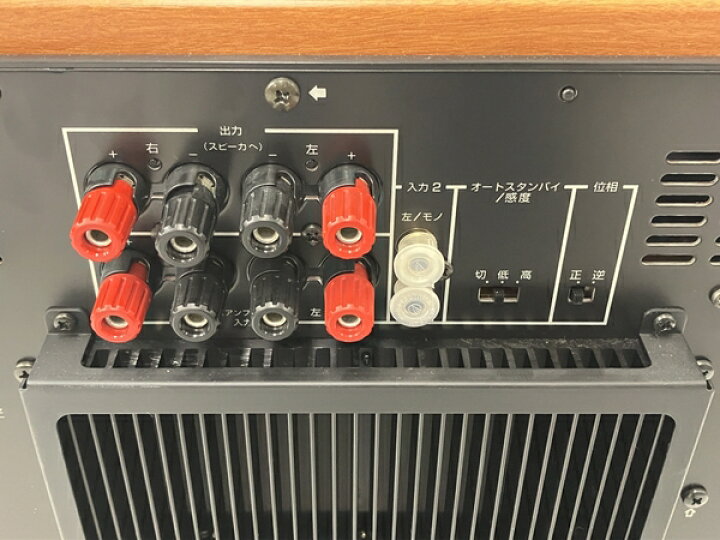 楽天市場】【中古】YAMAHA YST-SW315 サブウーファーシステム 