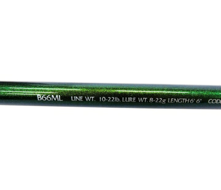 楽天市場 中古 Shimano ルアーマチック B66ml ベイト フィッシング レジャー スポーツ アウトドア S Rere 安く買えるドットコム