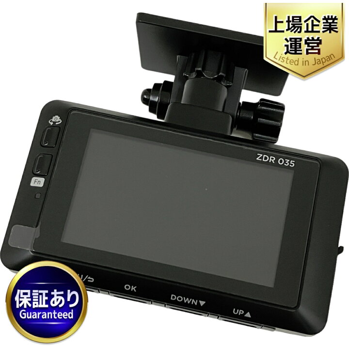 楽天市場】美品 【中古】 COMTEC ZDR035 前後2カメラ ドライブ 