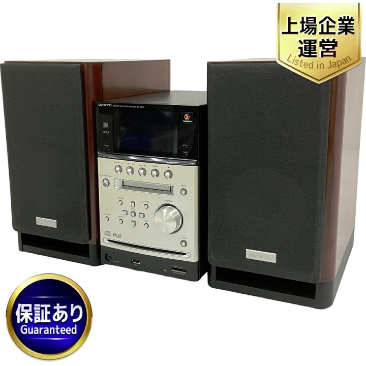 楽天市場】【中古】 【動作保証】ONKYO BR-NX8 D-N9NX CD MD Hdd 