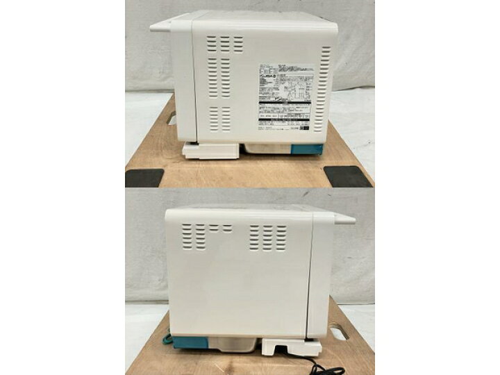 楽天市場】【中古】 日立 ヘルシーシェフ MRO-F6B オーブンレンジ 27L 