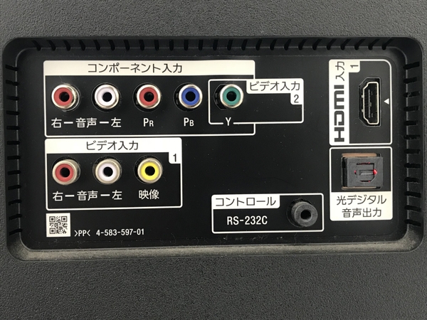 中古】 SONY BRAVIA KJ-55X8500D 55インチ 液晶テレビ 2017年製【大型