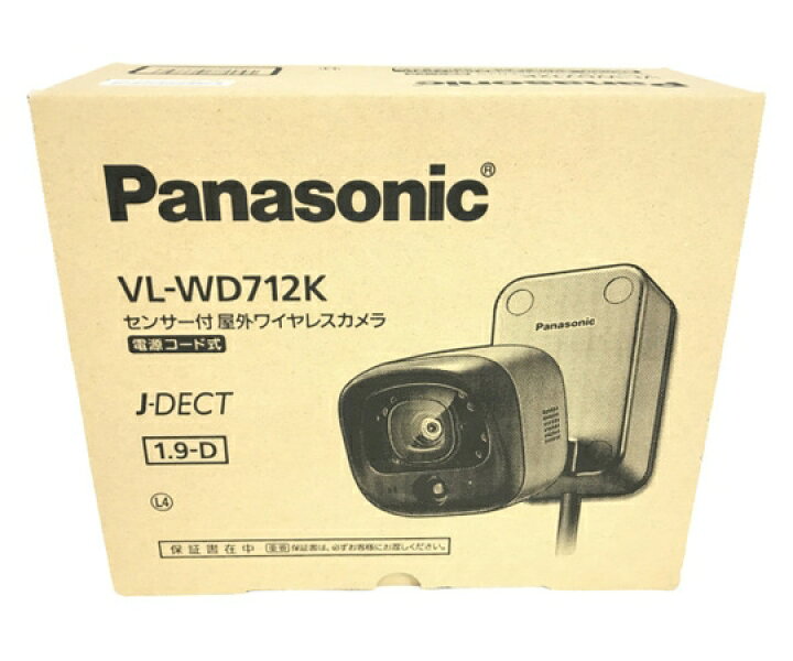 楽天市場】未使用 【中古】 Panasonic パナソニック VL-WD712K 