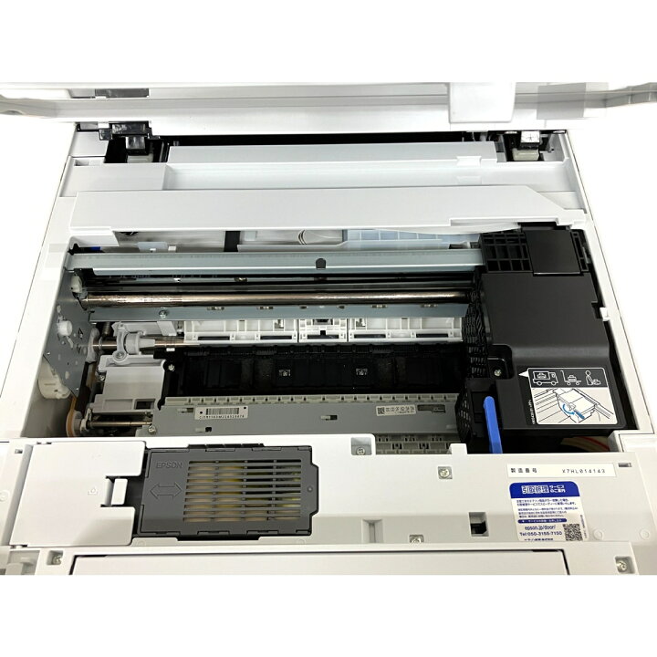 楽天市場】【中古】 EPSON PX-M791FT ビジネスインクジェット 
