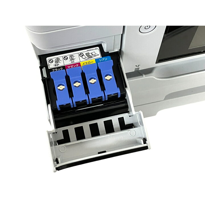 楽天市場】【中古】 EPSON PX-M791FT ビジネスインクジェット  