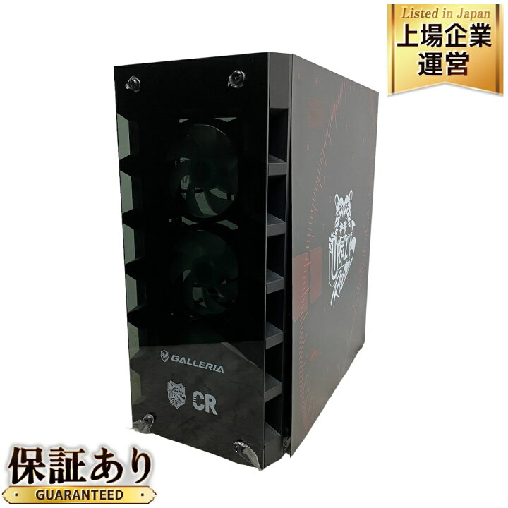 楽天市場】【中古】 Thirdwave GALLERIA CRA7C-R38T デスクトップ 