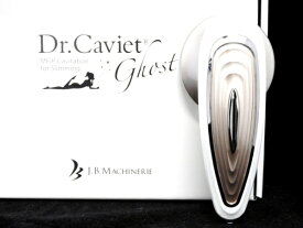 【中古】 良好 Dr.Caviet Ghost キャビエット ゴースト 美容機器 F2117705