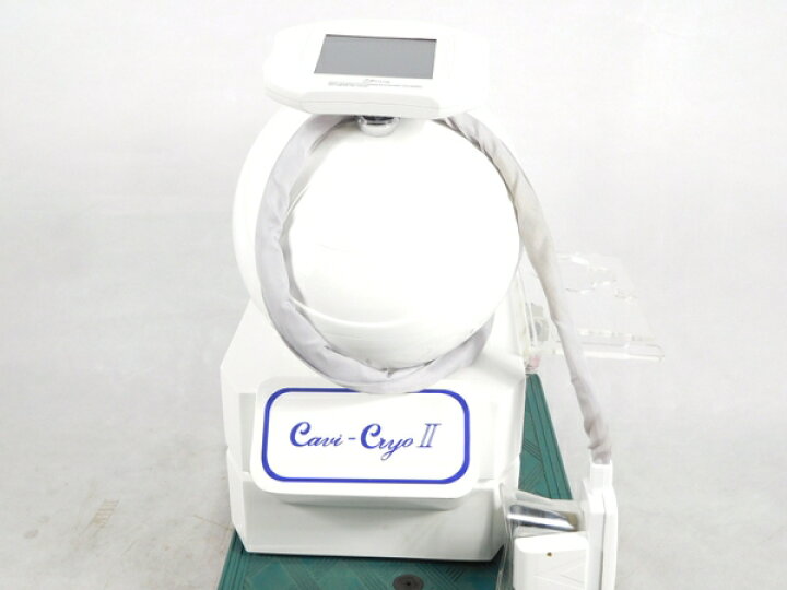 楽天市場】【中古】 Cavi-Cryo II キャビ・クライオII 業務用 脂肪冷却  