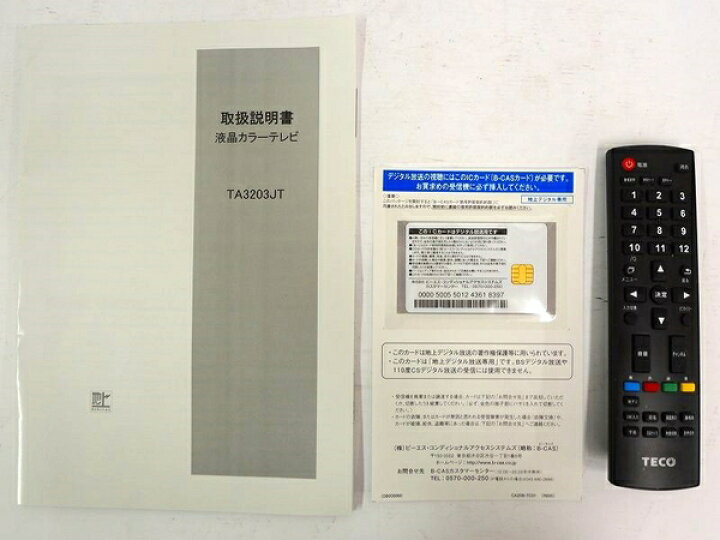 楽天市場】【中古】TECO 32型 液晶 TV LED ワイド リモコン付 TA3203JT 