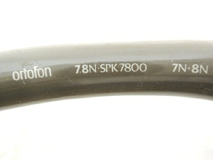 楽天市場】【中古】スピーカー ケーブル ORTOFON 7.8N-SPK7800  