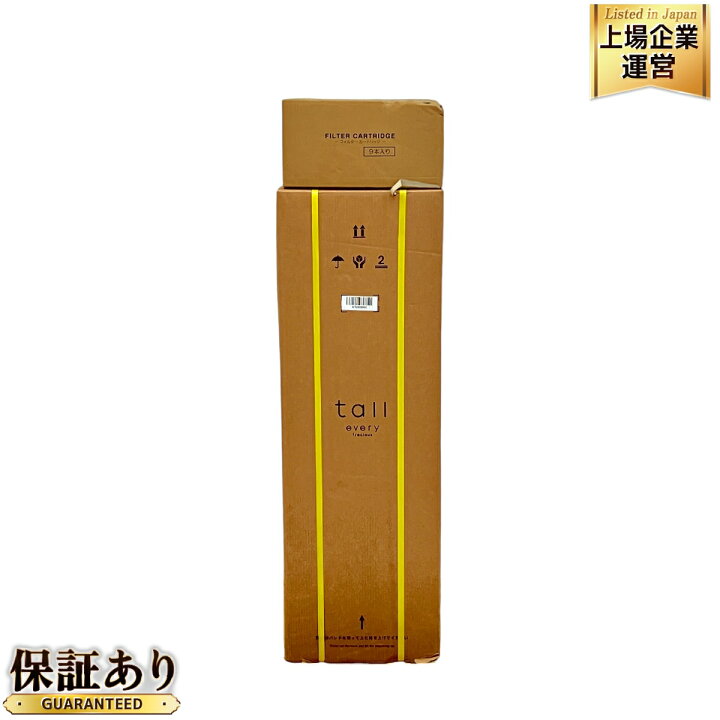 楽天市場】未使用 【中古】 tall every frecious BSS-311 浄水型 