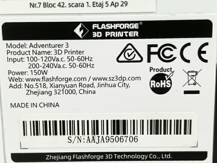 楽天市場】【中古】 FLASHFORGE Adventurer3 アドベンチャー3 3D 