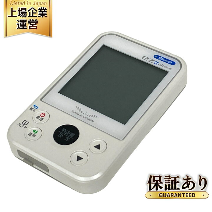 楽天市場】【中古】 朝日ゴルフ EAGLE VISION イーグルビジョン EZ 