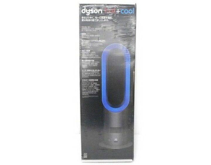 楽天市場】未使用 【中古】 未開封 Dyson ダイソン AM05 Hot + 