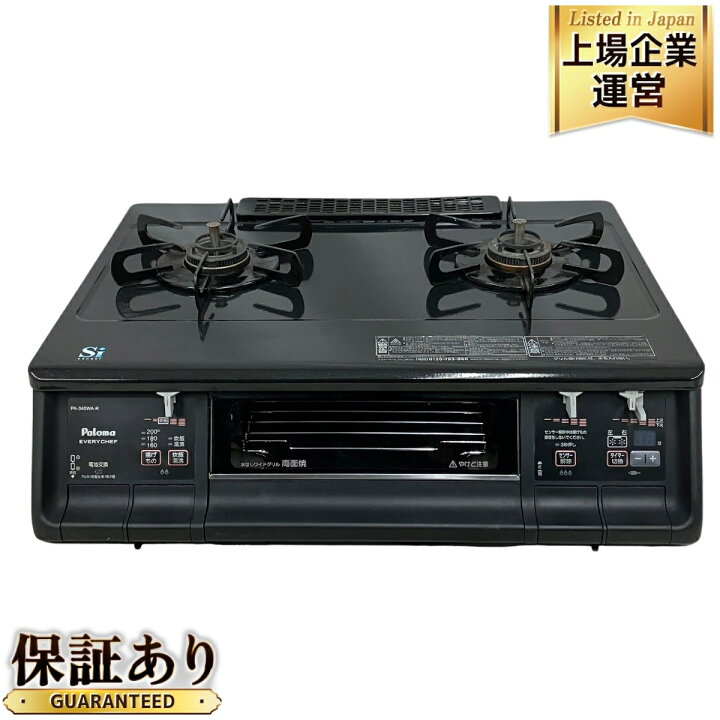 楽天市場】【中古】 PALOMA パロマ エブリシェフ ガスコンロ PA-340WA 