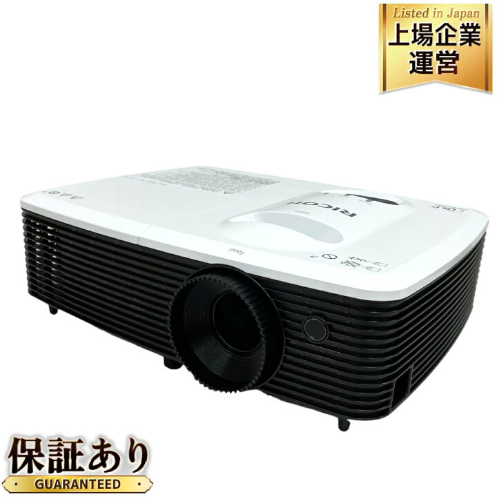楽天市場】【中古】 RICOH リコー PJ S2440 エントリープロジェクター 