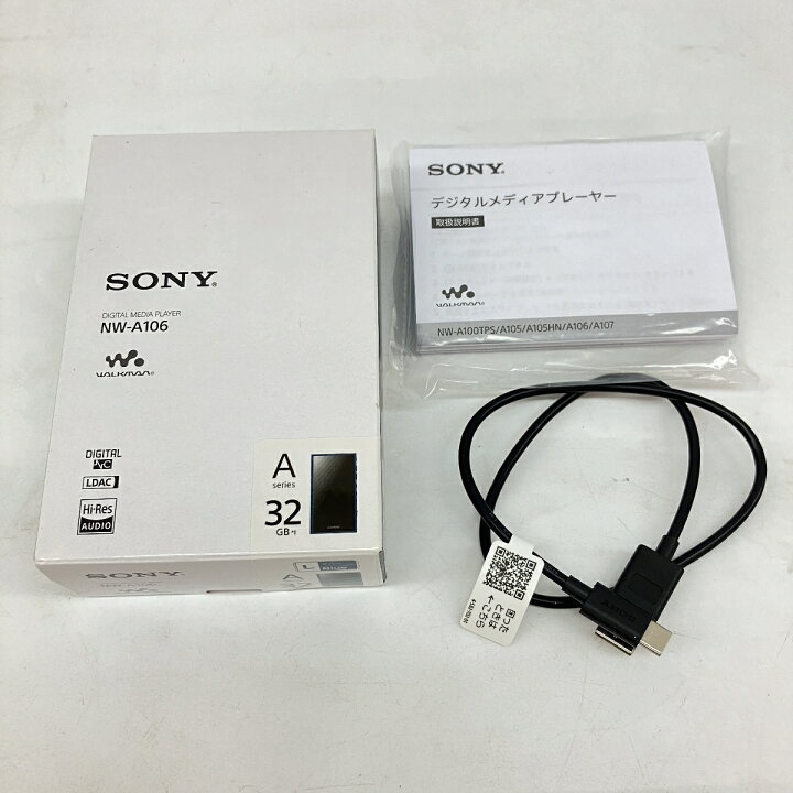 楽天市場】【中古】 SONY NW-A106 32GB ブルー ウォークマン デジタル 
