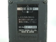 【中古】GUYATONEPS-021エキサイターコンプレッサーY1989071
