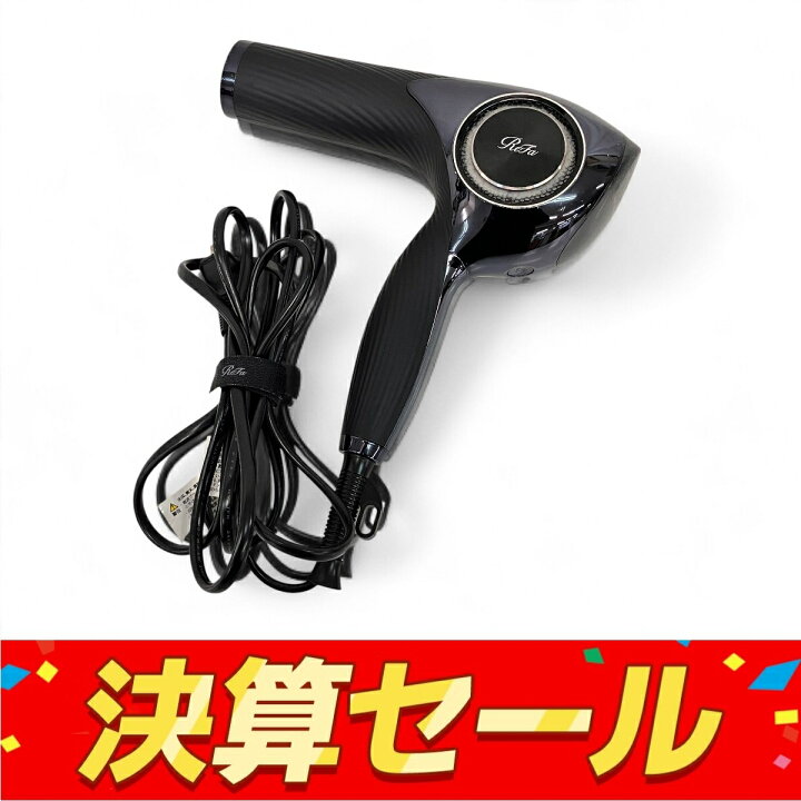 楽天市場】【中古】 ReFa RE-AJ03A BEAUTECH DRYER PRO 2022年製 