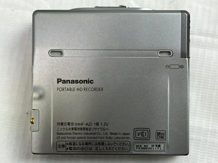 楽天市場】【中古】 Panasonic SJ-MR270-S ポータブル MD レコーダー 