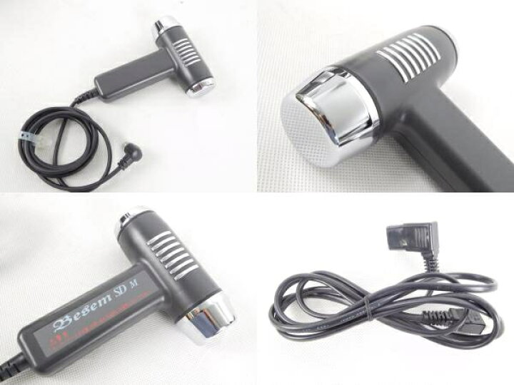 楽天市場】美品 【中古】 プレスト Besem SD ベセムSD 家庭用 超音波 