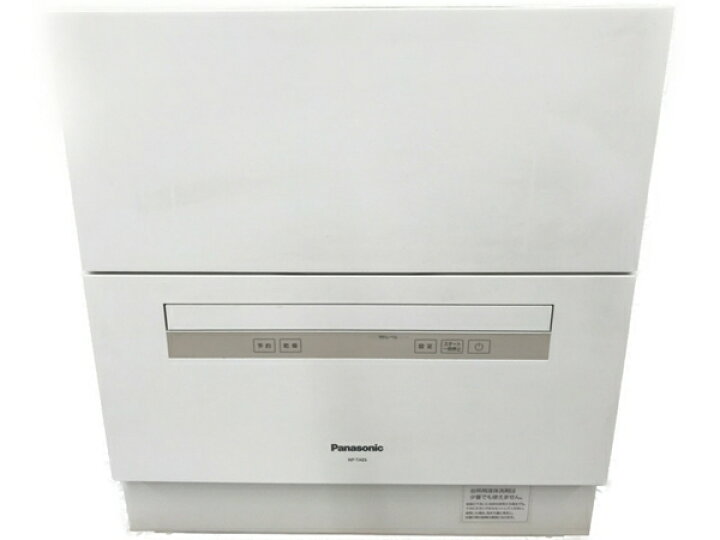 楽天市場】【中古】 Panasonic パナソニック NP-TAE6-W 食器洗い乾燥機  