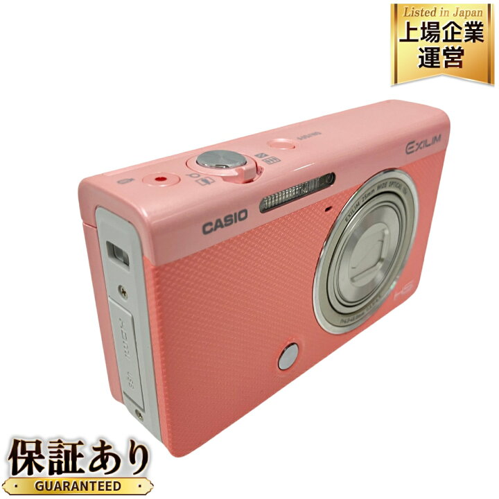 楽天市場】【中古】 CASIO EXILIM EX-ZR70 コンパクト デジタルカメラ 