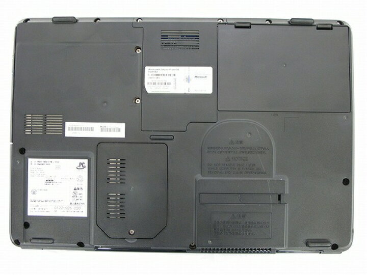楽天市場 中古 富士通 Fmv Biblo Nf E50 Fmvnfe50b ノートパソコン C2d P8700 4gb 500gb Win7 T Rere 安く買えるドットコム 楽天市場 中古 富士通 Fmv Biblo Nf E50 Fmvnfe50b ノートパソコン C2d P8700 4gb 500gb Win7 T Rere 安く買えるドットコム