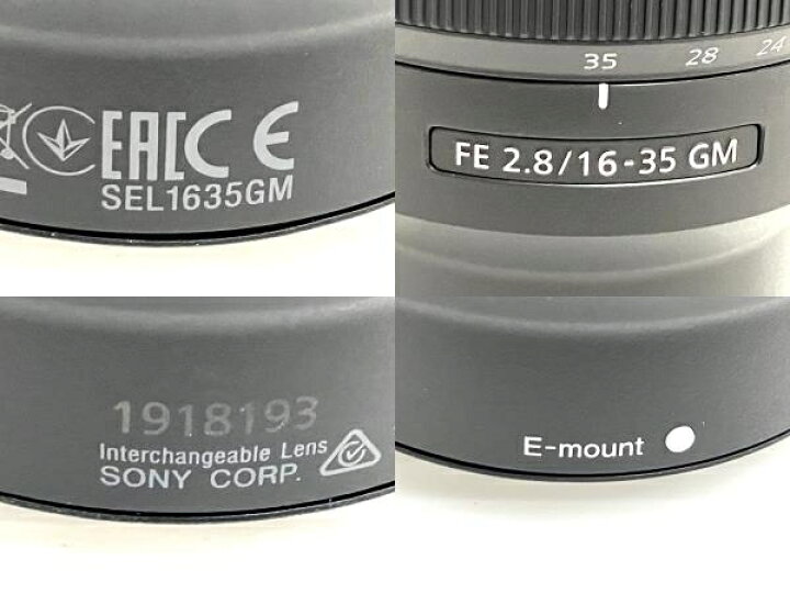楽天市場】美品 【中古】 SONY SEL1635GM FE 16-35mm F2.8 GM レンズ E  
