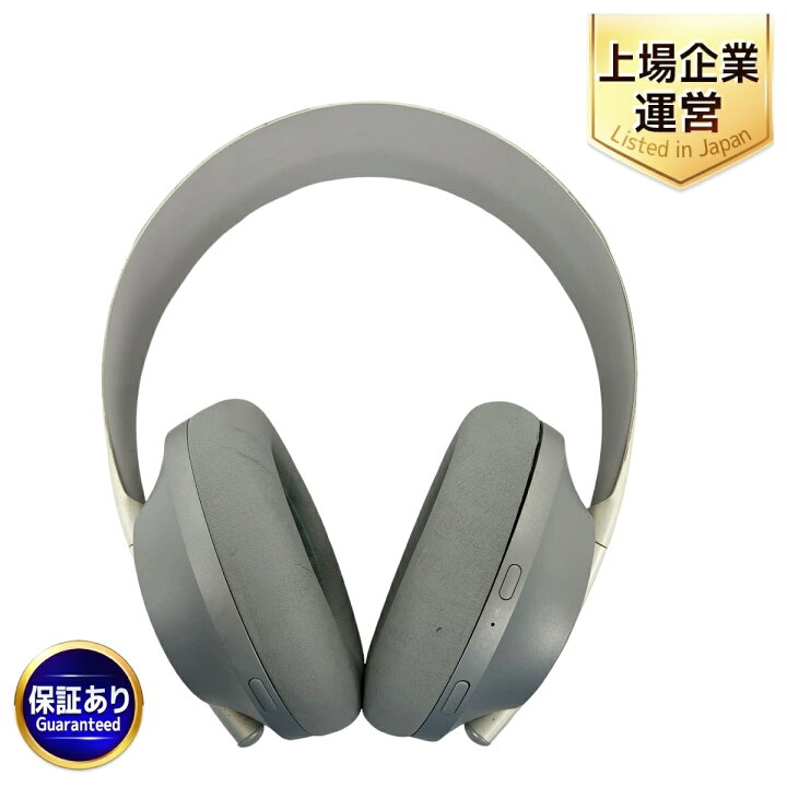 楽天市場】【中古】 BOSE NC700 HP 423352 ノイズキャンセリング 
