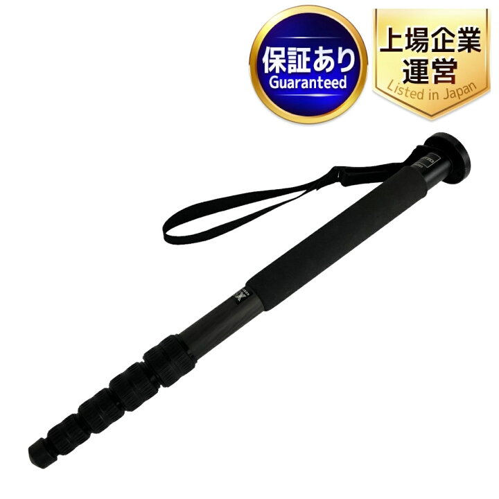 楽天市場】【中古】 GITZO GM3551 CARBON 6X 一脚 Y9106647 