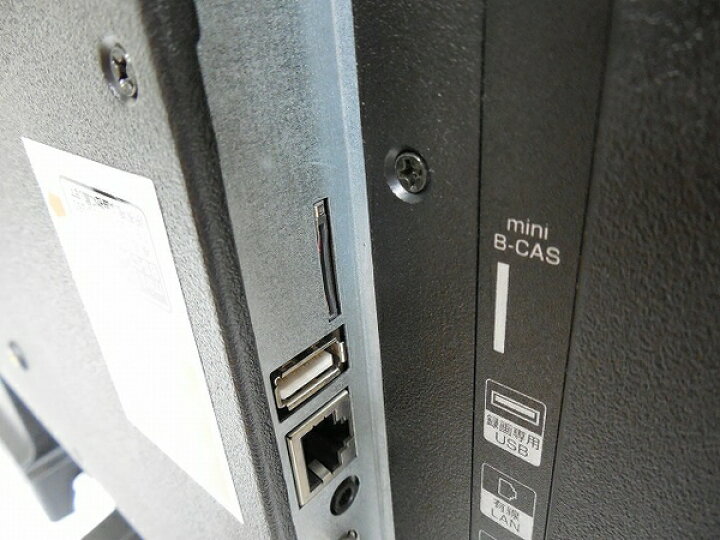 楽天市場】【中古】 中古 STAYER ステイヤー 24TVCB 液晶テレビ 24型 地デジ BS CS 映像機器 生活家電 2016 16年製 T2560346 : ReRe(安く買えるドットコム) 楽天市場】【中古】 中古 STAYER ステイヤー 24TVCB 液晶テレビ 24型 地デジ BS CS 映像機器 生活家電 2016 16年製 T2560346 : ReRe(安く買えるドットコム)