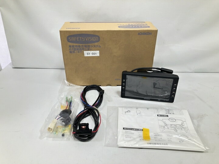 楽天市場】未使用 【中古】 市光工業 ICHIKOH ST-501 6.1型 ワイド LCD 