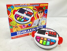 【中古】BANDAI HIKAKIN BOX ヒカキンボックス こども おもちゃ バンダイ 玩具 良好 H8582173
