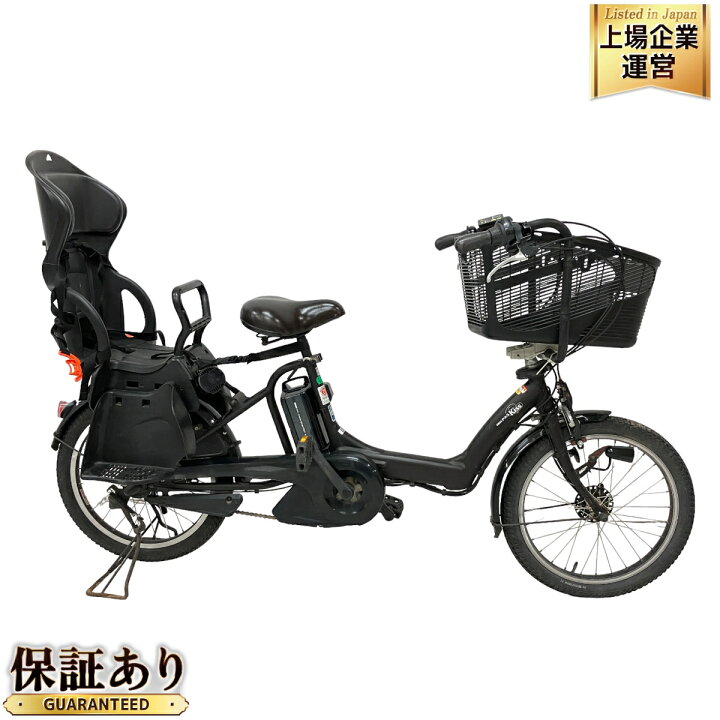 ヤマハ 電動自転車 PM20K（楽天市場】【中古】 YAMAHA Pass Kiss mini 