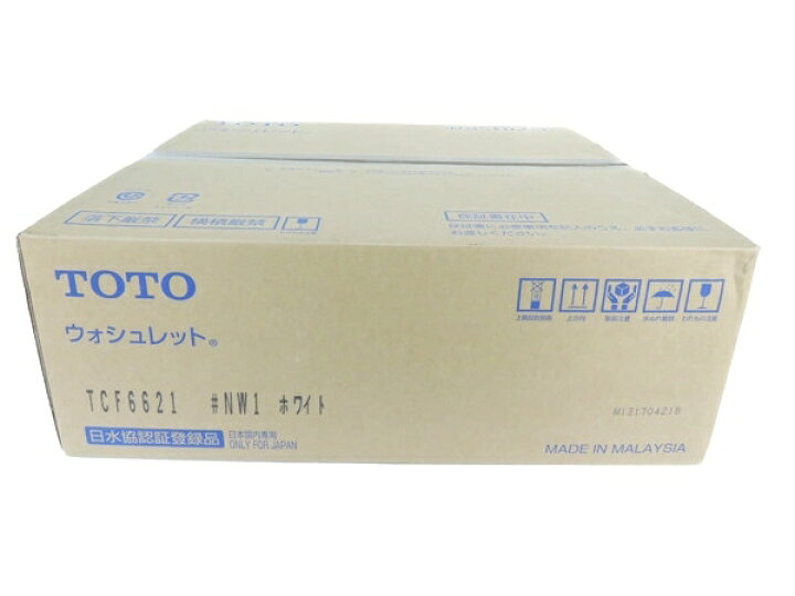楽天市場】未使用 【中古】 TOTO ウォシュレット TCF6621 #NW1 温水 