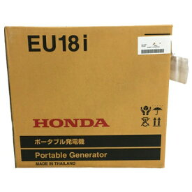 楽天市場 中古 発電 機 ホンダの通販