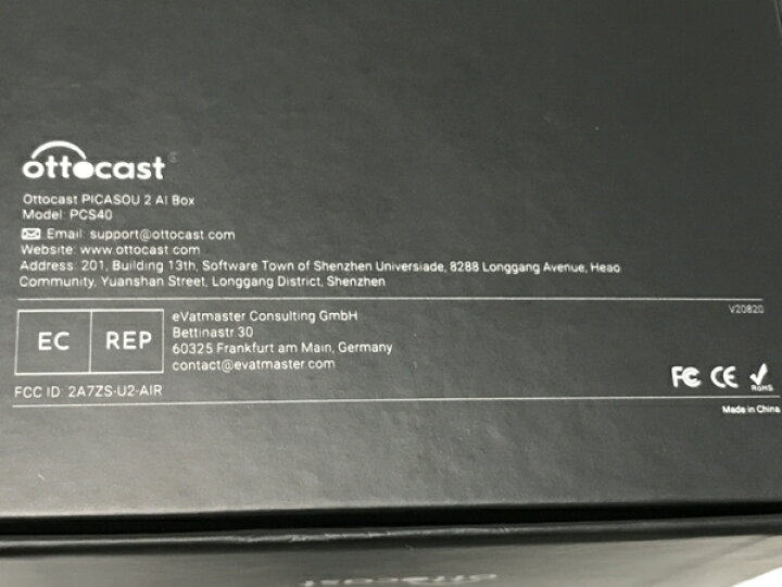 楽天市場】未使用 【中古】 otto cast オットキャスト PICASOU 2 