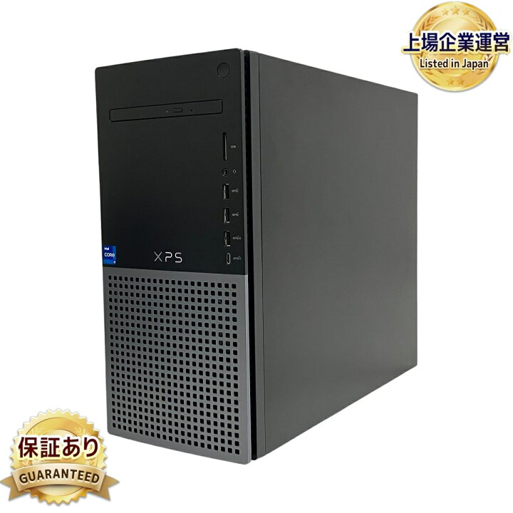 楽天市場】【中古】 Dell XPS 8950 ゲーミングデスクトップPC Core i7 