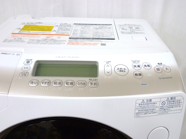 【中古】TOSHIBA 東芝 TW-Z96V2ML ドラム式 洗濯機 洗濯乾燥機 【大型】 M2897073 | ReRe（安く買えるドットコム）