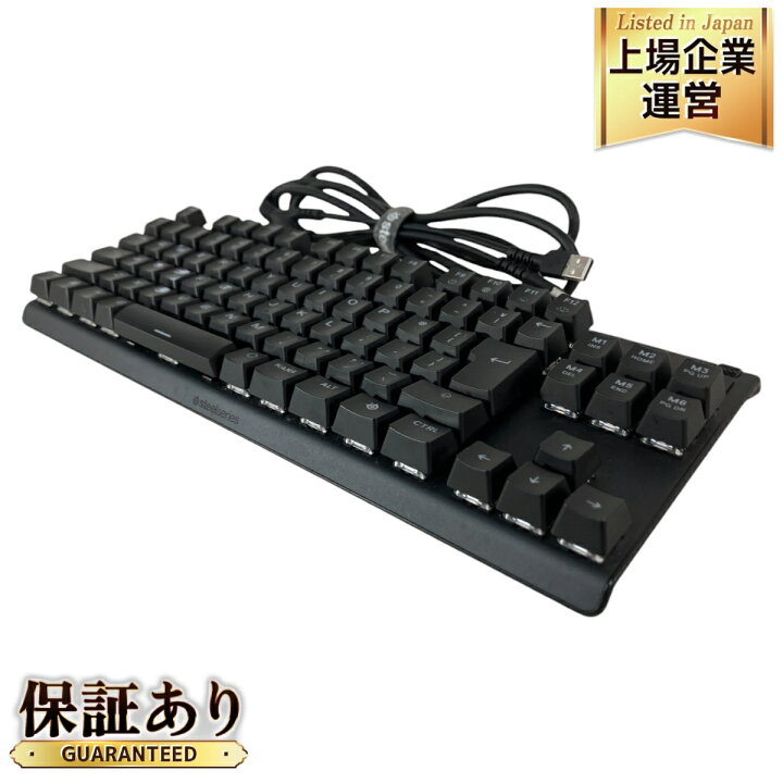 楽天市場】【中古】 SteelSeries KB-00012 APEX PRO TKL ゲーミング 