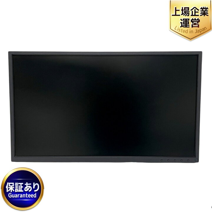 楽天市場】【中古】 BenQ XL2546K-B ゲーミング モニター ディスプレイ  