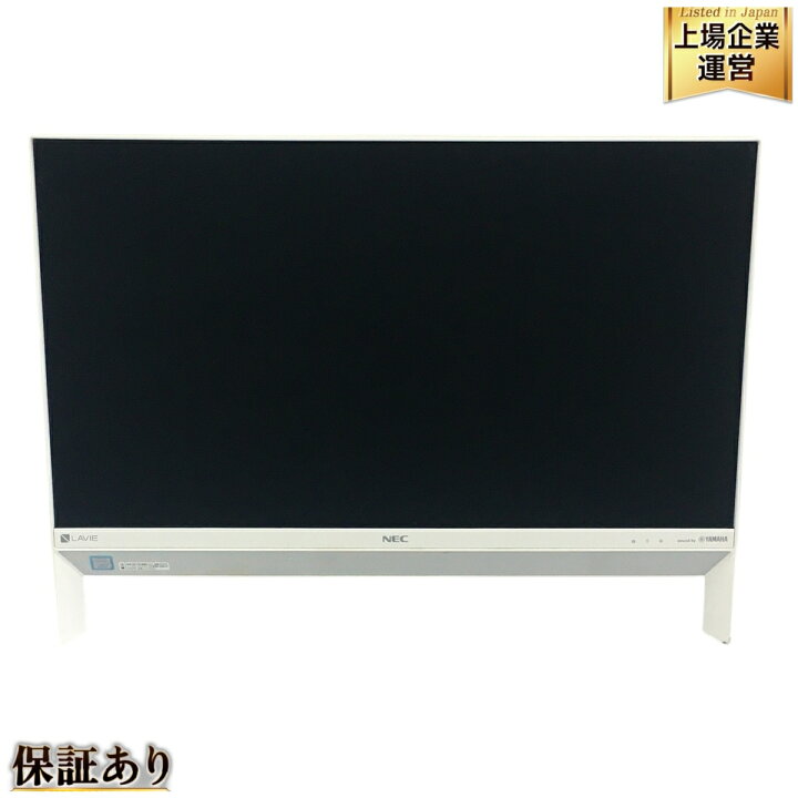 楽天市場】【中古】 NEC LAVIE Desk All-in-one DA700/KAW 一体型 PC 