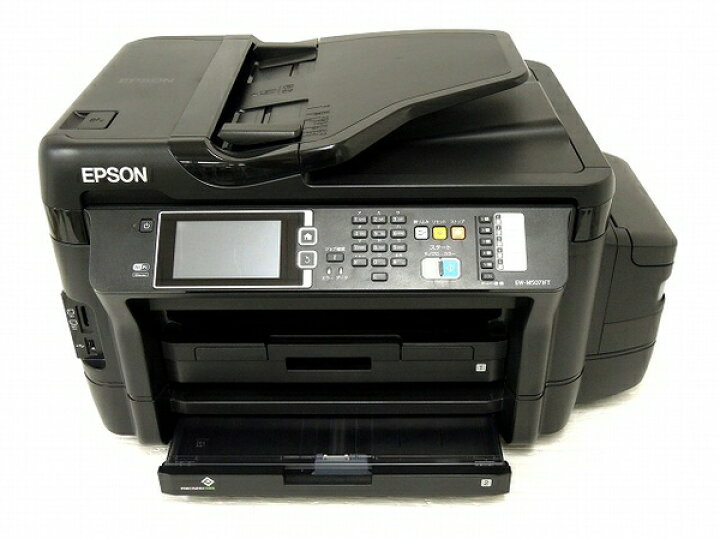 プリンタ EPSON EW-M5071FT(中古)