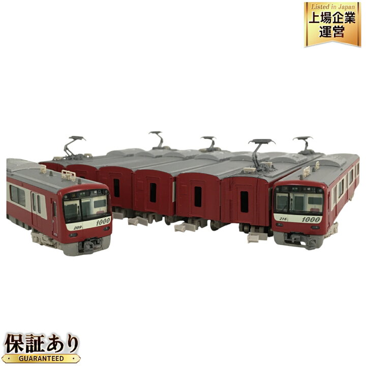 楽天市場】GREENMAX 30790 京急新1000形 17次車 1209編成 8両編成 