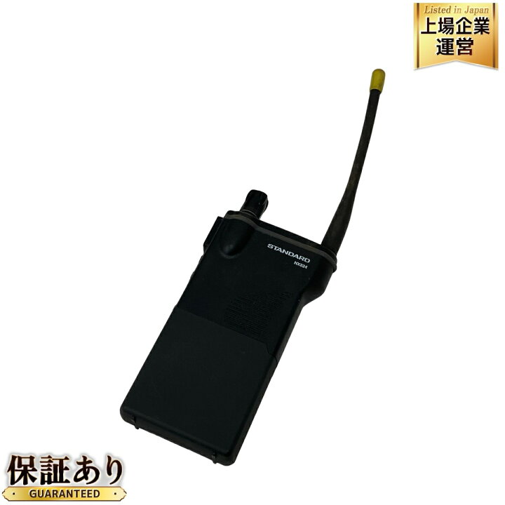 楽天市場】【中古】 STANDARD HX824 KM-3000 クレーン 同時通話無線機 